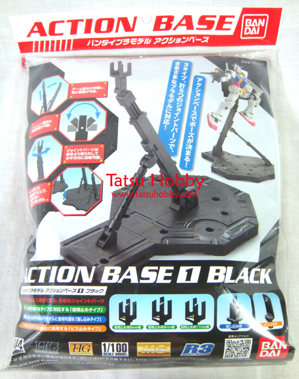 Action Base 1 Black Color - Click Image to Close