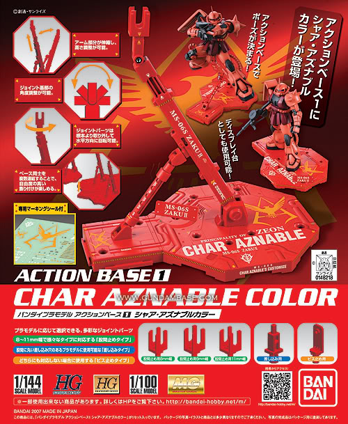 Action Base 1 Char Aznable Special Stand - Click Image to Close