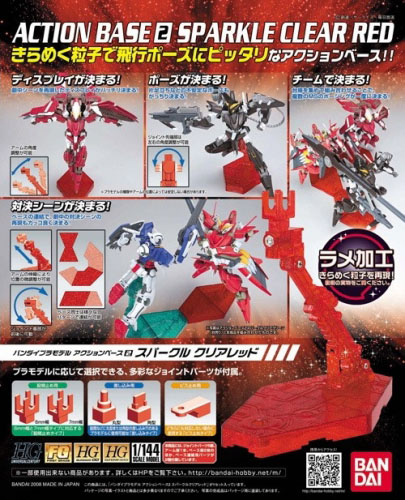 Action Base 2 Sparkle Clear Red Color - Click Image to Close