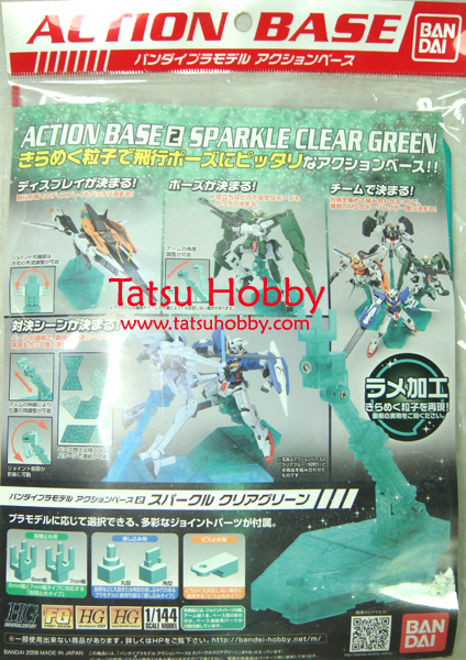 Action Base 2 Sparkle Clear Green Color - Click Image to Close
