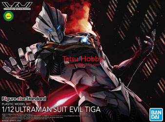 FigureRise Standard Ultraman Suit Evil Tiga
