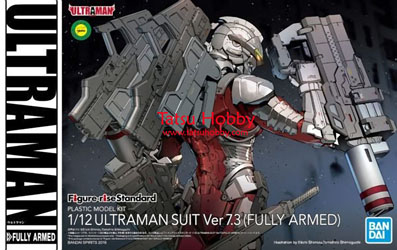 FigureRise Standard Ultraman Suit ver 7.3 Fully Armed