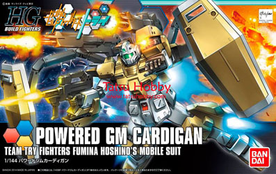 HG Powered GM Cardigan