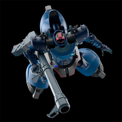 HG Chalia Rick Dom (GQ) (Preorder)