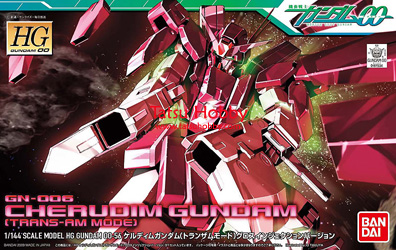 HG Cherudim Gundam Trans Am Gloss Injection Ver