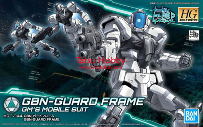 HG GBN Guard Frame