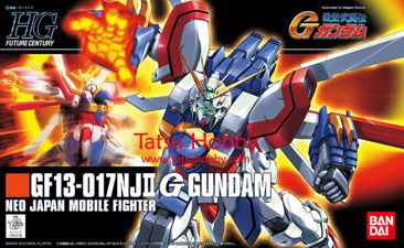 HG God Gundam