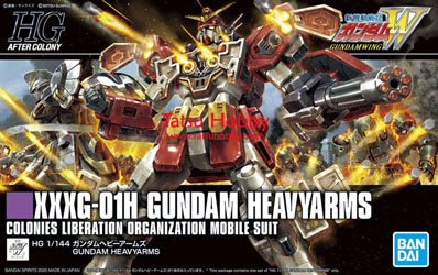HG Gundam Heavyarms