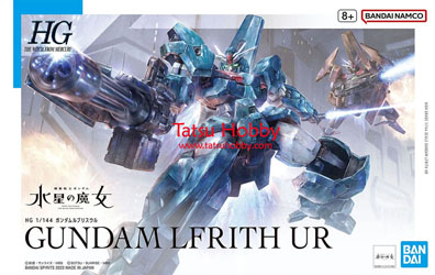 HG Gundam Lfrith Ur (Preorder)