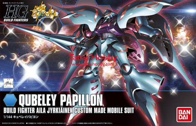 HG Qubeley Papillon - Click Image to Close
