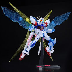 HG Star Build Strike Gundam RG System : Tatsu Hobby, The Hobby Shop