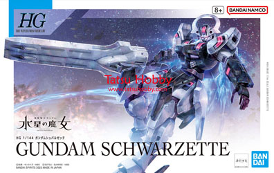 HG Gundam Schwarzette (Preorder)