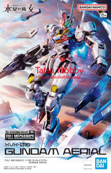 1/100 Full Mechanics Gundam Aerial (Preorder)