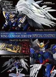 1/100 High Resolution Model Wing Gundam Zero Custom Plated ver