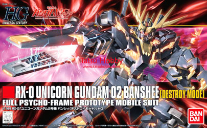 HGUC Unicorn Gundam Unit 02: Banshee Destroy Mode