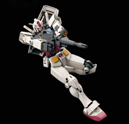 HGUC RX-78-2 Gundam Beyond Global ver