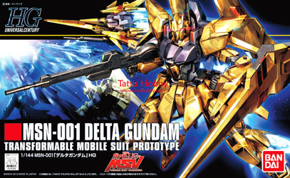 HGUC Delta Gundam
