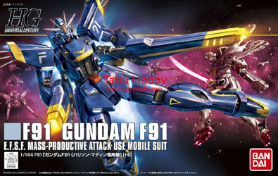 HGUC Gundam F91 Harrison Custom
