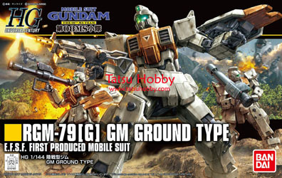 HGUC RGM-79(G) GM Ground Type