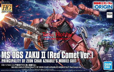 HGUC Char's Zaku II Red Comet ver