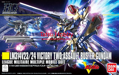 HGUC V2 Assault Buster Gundam