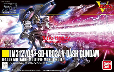 HGUC Victory Dash Gundam