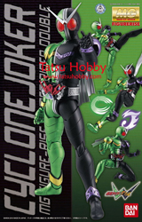 MG FigureRise 1/8 Kamen Rider W Cyclone Joker