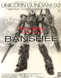 MG Unicorn Gundam Unit 02: Banshee ver Ka Limited Edition