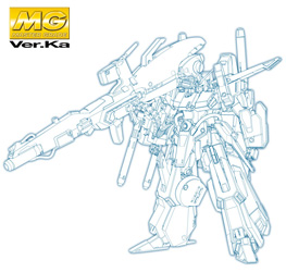 MG Full Armor ZZ Gundam ver Ka (Preorder)