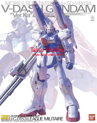 MG Victory Dash Gundam ver Ka