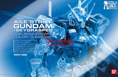 Mobile Suit Gundam Seed Strike Rouge and Skygrasper Perfect Grade