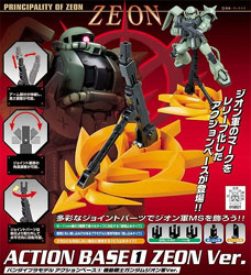 Action Base 1 Zeon ver