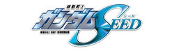 Gundam Seed, Destiny & Astray