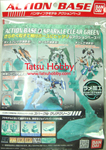 Action Base 2 Sparkle Clear Green Color
