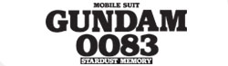 0083 - Stardust Memory
